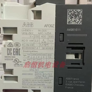 คอนแทคเตอร์ Abb รุ่น Af09z 30 10 21 24 60V AC DC สำหรับระบบอัตโนมัติอุตสาหกรรม - Product Image 3
