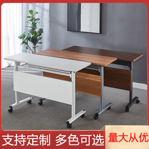 Mobilier de <span class=keywords><strong>bureau</strong></span> de qualité supérieure Table de conférence pliante multifonctionnelle Salle de réunion Tables et chaises de <span class=keywords><strong>bureau</strong></span> - Product Image 5
