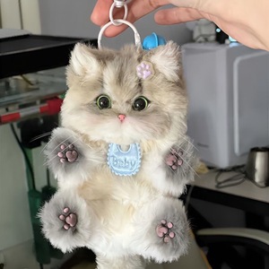 ชุดทำตุ๊กตาแมวน่ารักขนสั้น ขนาด 31-50 ซม. ทำมือ งานฝีมือ DIY เหมาะเป็นของขวัญ<span class=keywords><strong>วัน</strong></span>เกิดสำหรับแฟนสาว อายุ 14 ปีขึ้นไป - Product Image 2