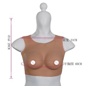 OEM/ODM Custom 2Y-B Cup Realistic Silicone Breast Forms Breastplate for Crossdressers Transgender Drag Queen Cosplay Roleplay - Product Image 6