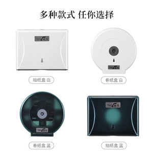 No Drill Toilet Paper Holder Circular <b>Wall</b> <b>Mounted</b> For Hotel Bathroom Household Use - Product Image 5