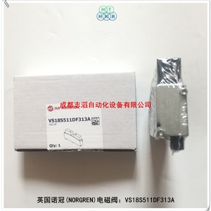 Válvula Solenoide Norgren VS18S511DF313A DC 24V, Válvulas de Control General - Product Image 5