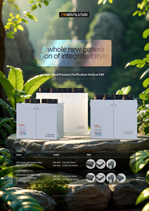 Système de ventilation mécanique contrôlé par Wifi pour maison <span class=keywords><strong>intelligente</strong></span>, installation verticale, avec unité de récupération de chaleur - Product Image 2