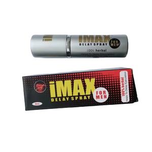 สเปรย์ฉีดชะลอการหลั่งสำหรับผู้ชาย ขายส่งยอดนิยม Imax ช่วยยืดเวลาการหลั่ง ฉีดชะลอการหลั่งสำหรับผู้ชาย - Product Image 1