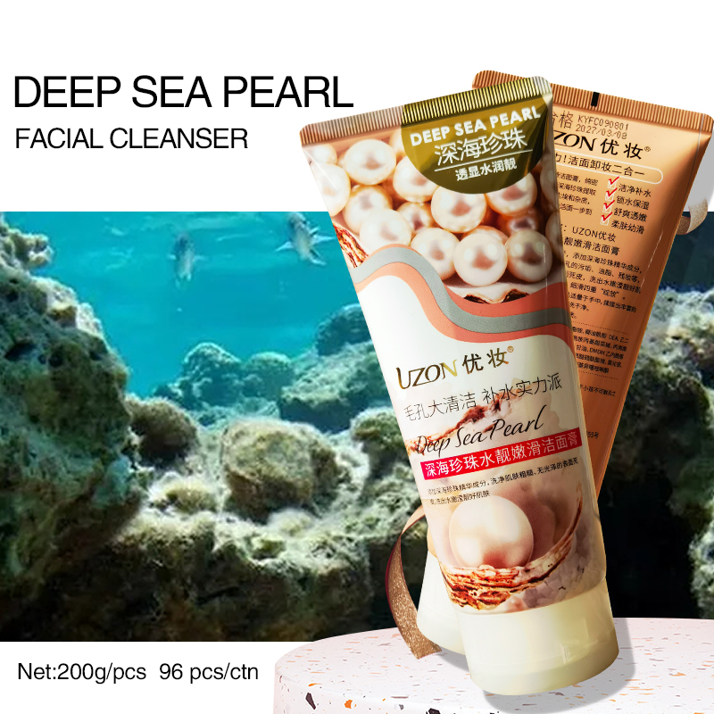 Detergente viso alle perle del mare profondo