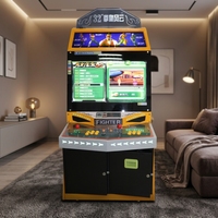 Machine de jeu vidéo d'arcade Street Fight en promotion, 2 joueurs, 32 pouces, machines de jeu d'arcade de combat