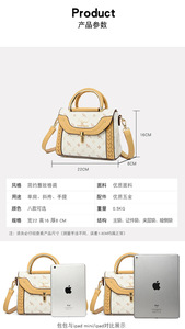 Fashion New Designer Crossbody Bags High Quality PU Leather Shoulder Messenger Bag Casual <b>Totes</b> Luxury Women Handbags and Purses - Product Image 3