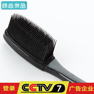 Brosse à dents en charbon de bambou de qualité supérieure, poils doux, emballée individuellement pour la vente en gros aux vendeurs ambulants - Product Image 2