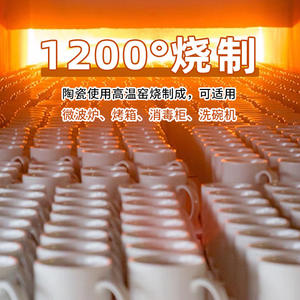 Usine en gros 330ml Orange graisse tasse en céramique tasse LOGO personnalisé cadeau d'affaires tasse avec poignée épaisse - Product Image 4