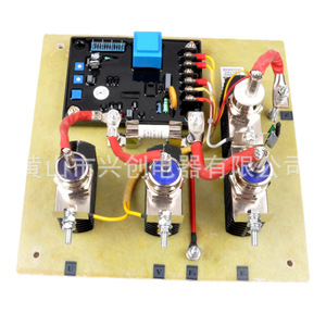 Carte régulatrice de tension pour générateur SAVRH-75A, 100A, triphasée, AVR pour générateur à balais sans enroulement auxiliaire - Product Image 2