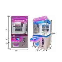 Mini peluche bon marché cadeau grue griffe usine vente en gros petite machine de jeu d'arcade de bonbons à pièces avec accepteur de billets