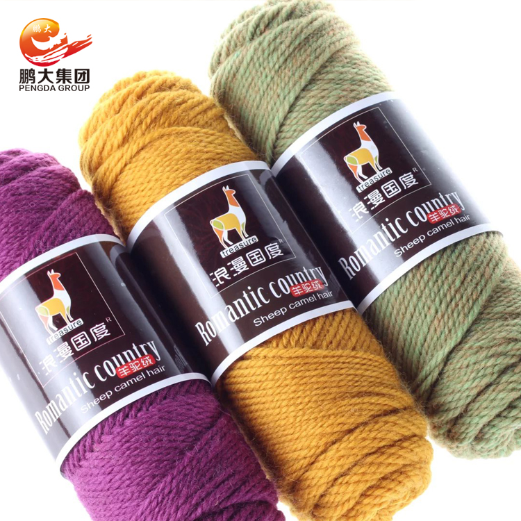 Pengda ไหมพรมถักมือถัก100G,ทำจากอะคริลิค3ชั้นผสมเส้นด้ายขนสัตว์ Alpaca สำหรับถุงเท้า