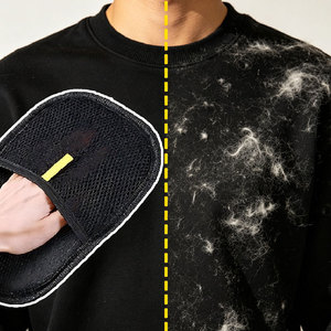 Gant de toilettage pour animaux de compagnie, brosse bidirectionnelle en polyester noir pour l'élimination des poils de chat à poils longs - Product Image 3