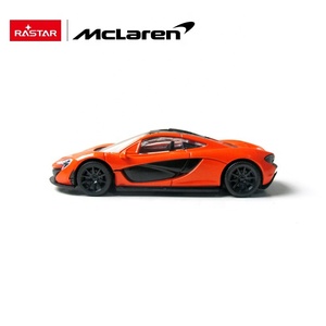 RASTAR Manufactory Products Small Diecast Model Cars <span class=keywords><strong>1</strong></span>:<span class=keywords><strong>43</strong></span> <span class=keywords><strong>Mclaren</strong></span> P1 Vehículo de rueda libre de metal para ideas de regalo - Product Image 5