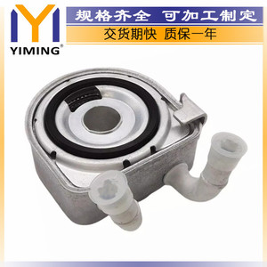 Hyundai <b>Radiator</b> 26410-2E010 For Sonata 2016-2019 Optima 2017-2020 Core Size 15x9x10 Cm - Product Image 2
