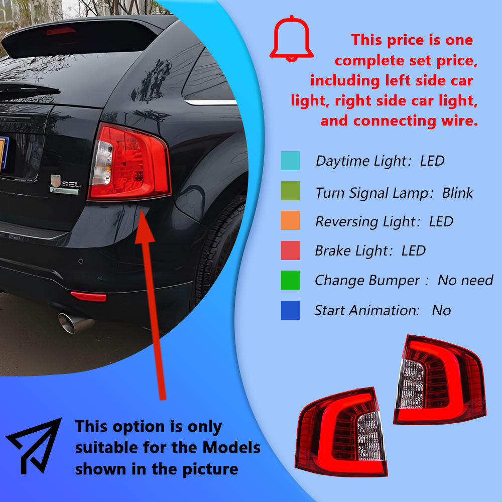 Feu arrière, un ensemble