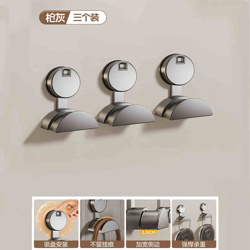 [Blanc cassé] 1 pièce