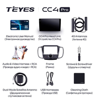 TEYES CC4 PRO para Ford Kuga 2 Escape 3 2012 - 2019 CarPlay Android Auto 2DIN Autoradio Reproductor Multimedia Estéreo para Auto