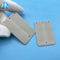Plaque chauffante en nitrure d'aluminium (AlN) à haute conductivité thermique pour mandrin de disque céramique