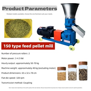 Máquina de Pellets para Alimento Animal Directo de Fábrica, <span class=keywords><strong>Peletizadora</strong></span> de Alimento para Aves de Corral a Pequeña Escala, Gran Venta - Product Image 3