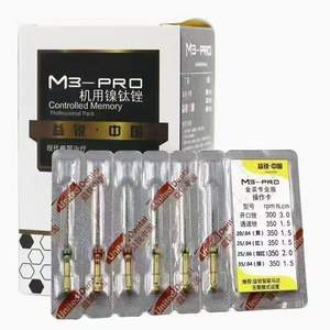 Lima Dental Manual de Níquel-Titanio Yirui M3, Lima de Conducto Radicular Activada por Calor, Aguja de Expansión, Lima para Máquina Oral Yusen - Product Image 1