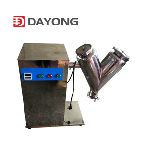 เครื่องปั่นสำหรับผงเหล็ก5000L V เครื่องผสมอุตสาหกรรม30kg 50kg - Product Image 2