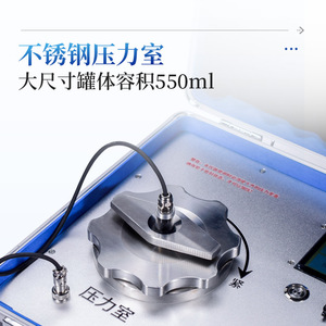 Plant Water Potential <b>Meter</b> Pressure Chamber Method Portable Aluminum Case Non-Invasive <b>Moisture</b> Measurement Instrument - Product Image 2