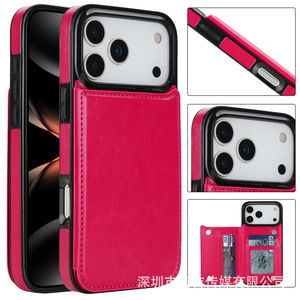 Custodia protettiva con motivo cavallo selvaggio e doppio bottone per iPhone 17 Pro Max, custodia protettiva con slot per carte per Apple 16e/15/14/13/12 - Product Image 2