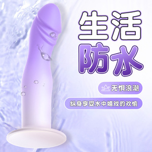 LaiLe adult toys, liquid silicone dildo for women, suitable for quick orgasm, penetrable, adult products wholesale. - Product Image 5