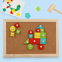 Puzzles géométriques en gros : Jeu de société classique Montessori éducatif pour l'apprentissage et la coordination œil-main des enfants
