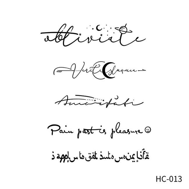 HC013
