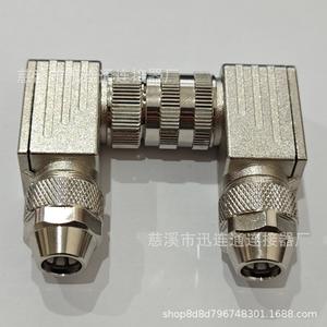 Connecteur d'aviation M16J09 à angle droit, mâle-femelle, 2-24 broches, en alliage de zinc, adaptateur de communication - Product Image 2