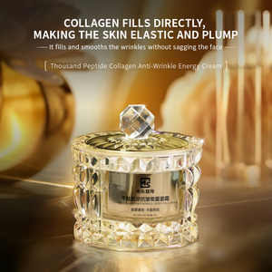 Hidratante Facial com Multi-Peptídeos e Colágeno 50g, Creme Energizante Antirrugas com Ácido Hialurônico e Vitamina E, Firmador, Lifting e Creme para Acne - Product Image 2