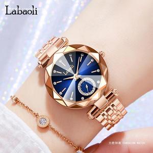 Reloj de Mujer de Alta Gama con Incrustaciones de Diamantes, Segundero Independiente, Resistente al Agua, Correa de Acero, Reloj de Cuarzo - Product Image 2