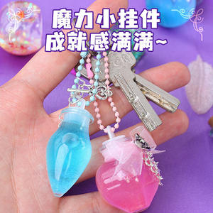 Mr Toy Little Wizard DIY <b>Magic</b> Kit 15 In 1 For Kids Age 5 7 Birthday Party Favors - Product Image 4