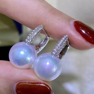 Juego de Joyería de Plata DIY 21621 con Bandeja para Aretes de Plata S925, Cuentas Redondas de 9-15 mm, Hebilla para Aretes, Accesorios de Moda para Aretes de Perlas - Product Image 2