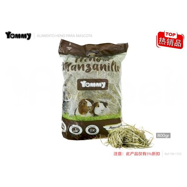 800g