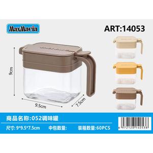 Wholesale 60-Piece Eco-Friendly <b>Plastic</b> Spice <b>Jars</b> with Handle and Airtight Lid for Kitchen Storage for Restaurants - Product Image 1