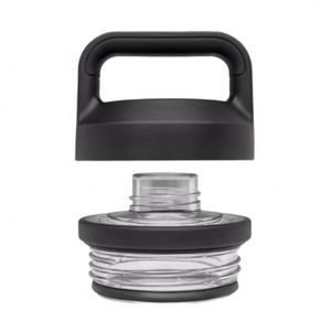 Couvercle rotatif fileté en matériau Tiran de qualité export, compatible avec le gobelet isotherme en plastique YETI, couvercle de remplacement - Product Image 2