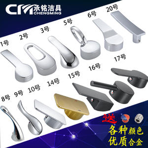 Manija de Grifo de Agua Fría y Caliente de Aleación de Zinc Negra, Accesorios para Lavabo de Baño, Núcleo de Válvula de 35 mm y 40 mm - Product Image 3