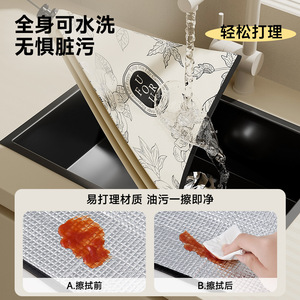 Foldable Insulated Food Cover For Winter Kitchen Use With Washable Layer And Heat Retention Design - Product Image 2