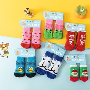 2025 calcetines con estampado de animales para perros Calcetines antideslizantes para perros lindos 2 pares de calcetines para perros Navidad - Product Image 2