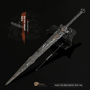 Espada <span class=keywords><strong>Inmortal</strong></span> Huang Tian Di Daluo, 22 cm, Totalmente Metálica, Arma de Fantasía, Artesanía, Objeto Coleccionable, Artefacto Xianxia - Product Image 5