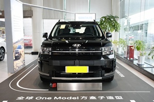 Véhicule d'occasion 2024 Santa Fe Explorer Pro 2WD L2 Smart Drive – SUV à excellent rapport qualité-prix pour les marchés du Moyen-Orient et d'Afrique - Product Image 2