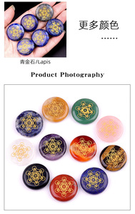 Vente en gros de disques de pierres de guérison en cristal naturel de 25 mm, écologiques, motif cube de Metatron traditionnel, décoration personnalisée pour la maison - Product Image 5