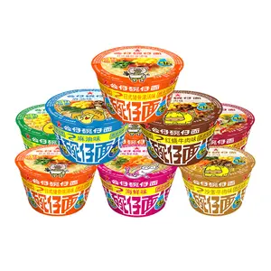 Tagliatelle istantanee in stile Hong Kong all'ingrosso facile da cucinare tazza istantanea Ramen migliore zuppa di ramen - Product Image 1