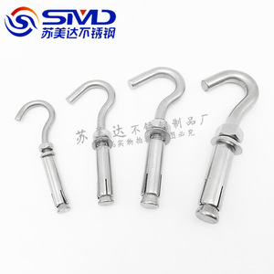 Smd Stainless Steel Slip <b>Hook</b> Expansion <b>Bolt</b> Polished For General Industry - Product Image 5