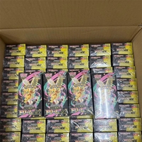 Jeux de société pour adolescents et familles à partir de 8 ans - Jeu de cartes Pokémon - "Mega Dream Ex" (M2a) - Boîtes de boosters - Version japonaise - PTCG