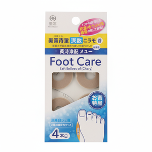 Cuscinetto ovale per Blister 4P per la cura del piede con funzione di protezione per gli occhi del tè - Product Image 1