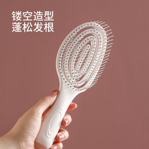 FaSoLa Scalp Massage Hair <b>Brush</b> <b>Long</b> <b>Handle</b> Wet Dry Dual Use Bathroom Comb ABS Material ZF-269 - Product Image 1